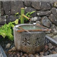 Kiyomizudera - Exterior: Fountain between Bell Tower, Jishin-in and Three-Storey Pagoda