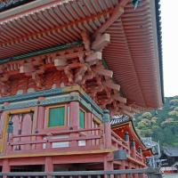 Kiyomizudera - Three-Storey Pagoda, Exterior: Detail of Eaves and First Storey