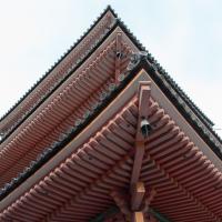 Kiyomizudera - Three-Storey Pagoda, Exterior: Detail of Eaves