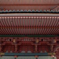 Kiyomizudera - Three-Storey Pagoda, Exterior: Detail of Eaves
