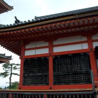 Kiyomizudera - Exterior: Three-Storey Pagoda and Kyodo (Hall of Writings)