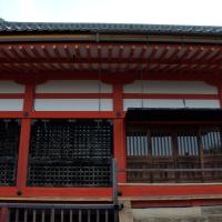 Kiyomizudera - Kyodo (Hall of Writings), Exterior