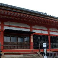 Kiyomizudera - Kyodo (Hall of Writings), Exterior