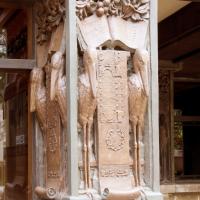 Frank Lloyd Wright Home and Studio - Exterior : Studio Annex with Stork Reliefs by Richard Bock