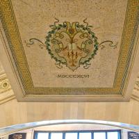 Chicago Cultural Center - Interior: Staircase ceiling