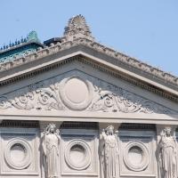 Museum of Science and Industry - Exterior: Detail of south facade