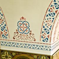 Holy Trinity Russian Orthodox Cathedral - Interior: Arch detail