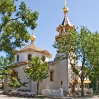 Holy Trinity Russian Orthodox Cathedral - Exterior: View from northwest