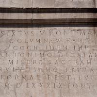 Column of Marcus Aurelius - Detail: South face of the base of the Column of Marcus Aurelius