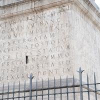 Column of Marcus Aurelius - Detail: Eastern face of the base of the Column of Marcus Aurelius