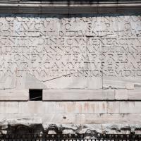 Arch of Constantine - View of the Inscription on the South Attic of the Arch of Constantine