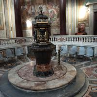Lateran Baptistery - View of the baptismal font in the Baptistery
