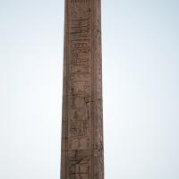 Obelisk of Domitian - Detail: View of top south face of obelisk 