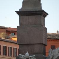 Obelisk of Domitian - Detail: View of south face obelisk base