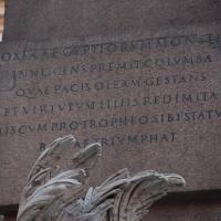 Fountain of the Four Rivers - Detail: Inscription