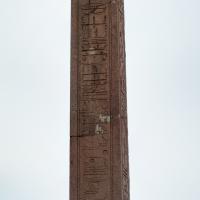 Obelisk of Domitian - Detail: View of obelisk facing south