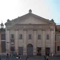 Caserma Giaomo Acqua - Exterior: View of Facade