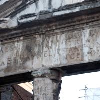 Portico of Octavia - View of the inscription on the Portico of Octavia