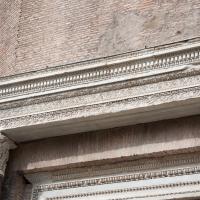 Temple of Romulus - View of the architrave over the  Temple of Romulus