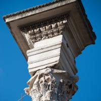 Temple of Romulus - View of one of the Corinthian Capitals of the Temple of Romulus