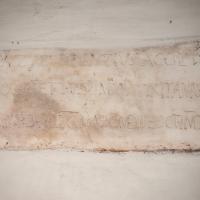 San Marco - Detail: inscription
