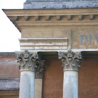 Cortile Della Pigna - View of a Column Capital in the Cortile Della Pigna in the Vatican Museum looking south