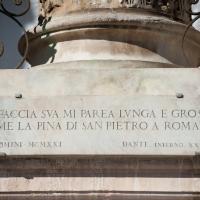 Pigna - Detail: View of the Inscription on the Base of the Pigna Sculpture in the Cortile Della Pigna in the Vatican Museum