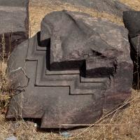 Bhojpur Quarry - Architectural Fragment