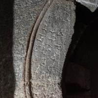 Chaitya, Amba-ambika cave group - Interior: chaitya window left side inscription