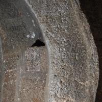 Chaitya, Amba-ambika cave group - Interior: chaitya window right side inscription