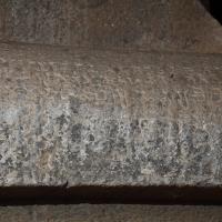 Chaitya, Amba-ambika cave group - Interior: inscription