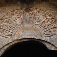 Cave 39: Chaitya, Budh Lena cave group - Exterior: lunette with inscription