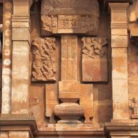 Brihadesvara Temple - Exterior, detail, west vimana wall, south of south dwarapala