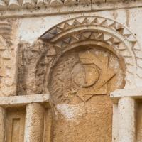 Umayyad Palace - Detail: Sculptural Program from Southern Facade of Monumental Gateway, Blind Arch, Relief