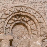 Umayyad Palace - Detail: Relief from Interior of Umayyad Gateway, West Wall
