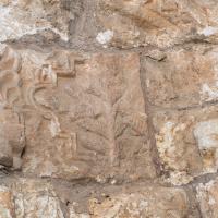 Umayyad Palace - Detail: Relief Sculpture from Interior of Umayyad Gateway, Northeastern Corner