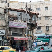 Amman, Jordan - Intersection of Al-Shabsough St. and Al-Hashemi St. Across from Hashemite Plaza Park