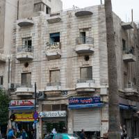 Amman, Jordan - Street View: Building on King Faisal Square
