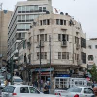 Amman, Jordan - Street View: Building at the Corner of King Faisal Square and Al-Shabsough St.