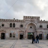 Grand Husseini Mosque - Exterior: Northern Facade