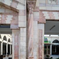 Grand Husseini Mosque - Exterior: Column Detail, Northern Facade