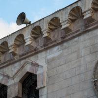 Grand Husseini Mosque - Exterior, Detail: Cornice, Northern Facade