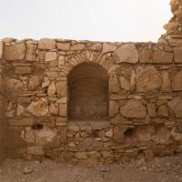 Qasr Kharana - Exterior: Upper Floor, Northern Side, Ruins of Eastern Chamber Facing East, Niche