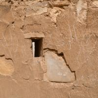 Qasr Kharana - Exterior, Detail: Slit in Northern Wall, Eastern Chamber Ruins, Facing North