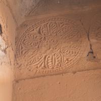 Qasr Kharana - Interior, Detail: Sculptural Relief, Large Chamber, Upper Floor on South Side of Complex