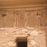 Qasr Kharana - Exterior, Detail: Sculptural Program on Southern Facade, Upper Level, above Main Entrance