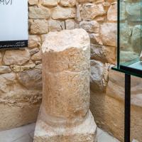 Mount Nebo, Jordan - Interior: Museum, Roman Milestone