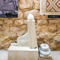 Mount Nebo, Jordan - Interior: Museum, Altar Fragment