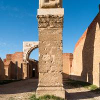 Qasr Mshatta - Exterior: Triple Arched Facade, Eastern Pier, Southern Face