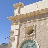 Qasr ‘Abd al-Rahman bin Sheikj al-Kaf - exterior plaster work (fasci)